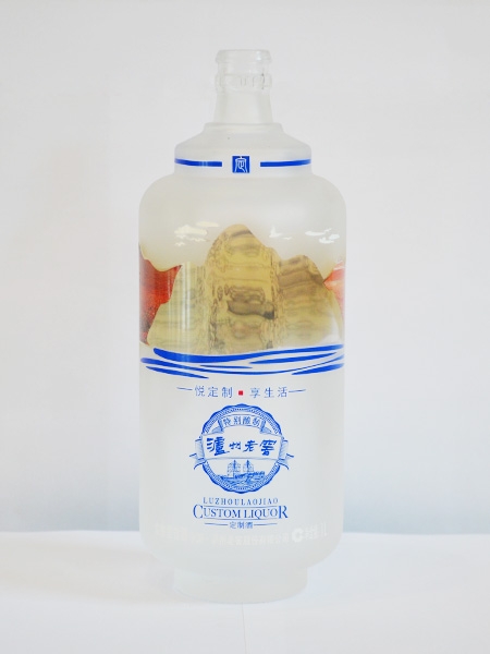 定制(zhì)酒.悅享