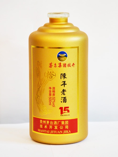 茅台陳年(nián)老(lǎo)酒15年(nián)