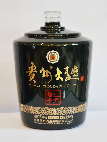 貴州大(dà)曲已亥豬年(nián)