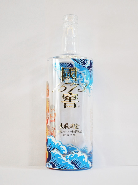 國(guó)窖1573.大(dà)浪淘金(jīn)