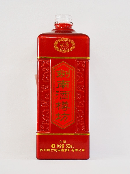 劍南(nán)春酒樽坊紅(hóng)樽