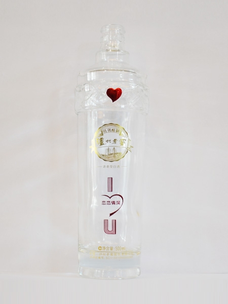 定制(zhì)酒.戀戀情深