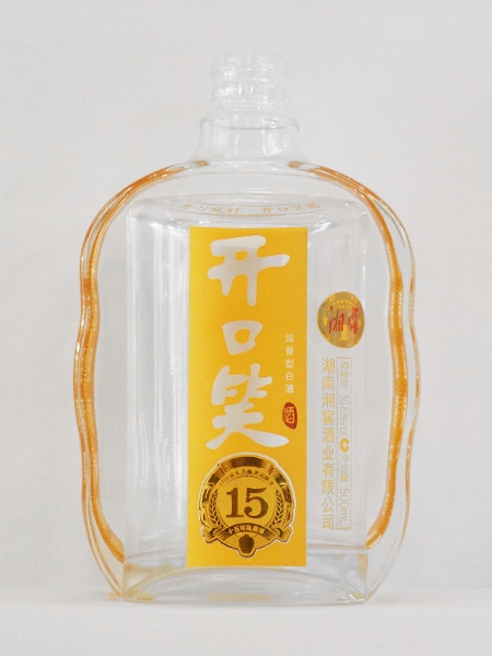 湘窖開(kāi)口笑(xiào)15年(nián)